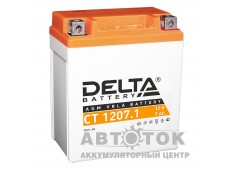 Мотоаккумулятор Delta CT 1207.1, 12V 7Ah, 100А YTX7L-BS