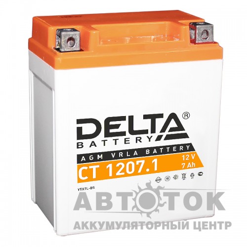 Мотоаккумулятор Delta CT 1207.1, 12V 7Ah, 100А YTX7L-BS