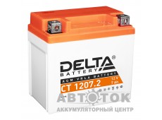Delta CT 1207.2, 12V 7Ah, 130А YTZ7S