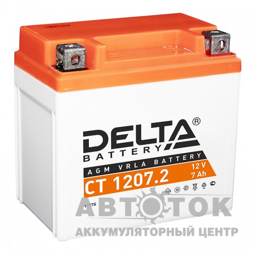 Мотоаккумулятор Delta CT 1207.2, 12V 7Ah, 130А YTZ7S