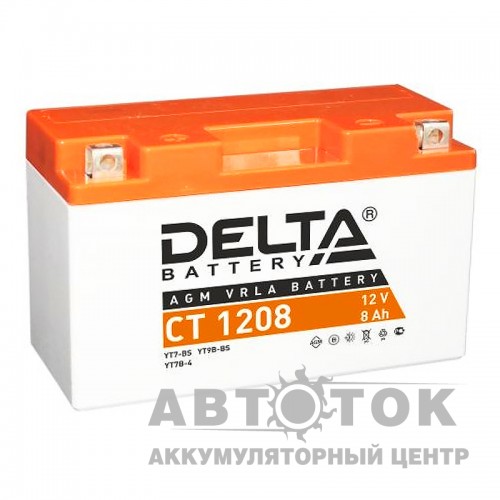 Мотоаккумулятор Delta CT 1208, 12V 8Ah, 130А YT7B-BS, YT7B-4
