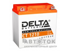 Delta CT 1210, 12V 10Ah 100А YB9A-A, YB9-B, 12N9-4B-1