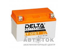 Мотоаккумулятор Delta CT 1210.1, 12V 10Ah 100А YTZ10S