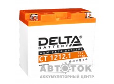 Мотоаккумулятор Delta CT 1212.1, 12V 12Ah, 155А YT12B-BS