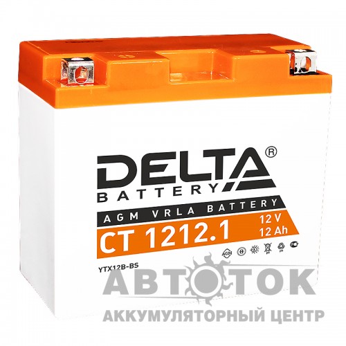 Мотоаккумулятор Delta CT 1212.1, 12V 12Ah, 155А YT12B-BS