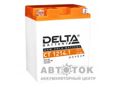 Мотоаккумулятор Delta CT 1214.1, 12V 14Ah, 165А YB14-BS, YTX14AH, YTX14AH-BS