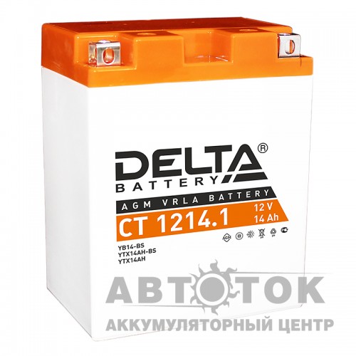 Мотоаккумулятор Delta CT 1214.1, 12V 14Ah, 165А YB14-BS, YTX14AH, YTX14AH-BS