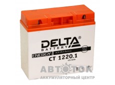 Мотоаккумулятор Delta CT 1220.1, 12V 20Ah, 260А