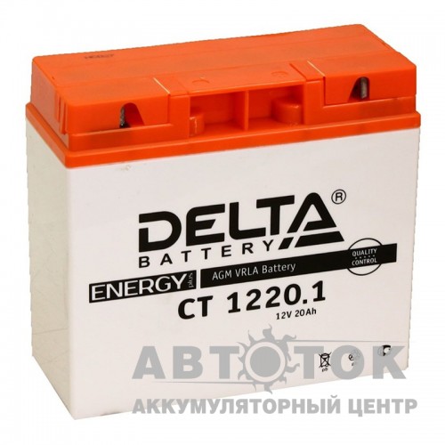 Мотоаккумулятор Delta CT 1220.1, 12V 20Ah, 260А