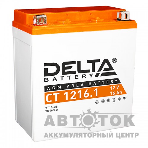 Мотоаккумулятор Delta CT 1216.1, 12V 16Ah, 230А YTX16-BS, YB16B-A