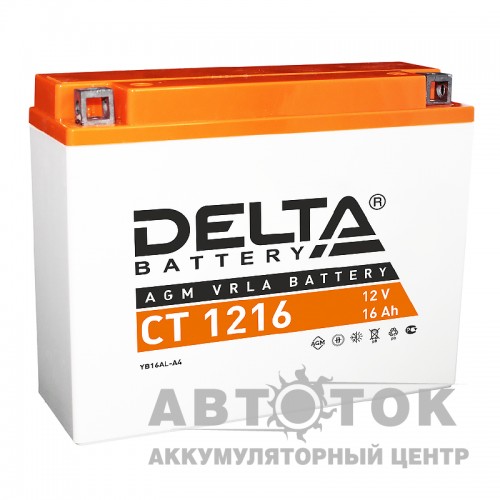 Мотоаккумулятор Delta CT 1216, 12V 16Ah, 200А YB16AL-A2
