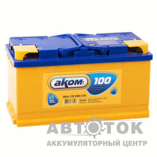 Автомобильный аккумулятор Аком 100R 850A