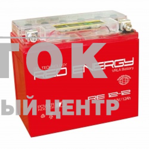 Автомобильный аккумулятор Red Energy DS 12-12, 12Ач, 185А 150x86x131 YTX14-BS, YTX12-BS