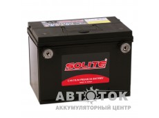 Solite 75-630 75L 630А бок.кл.