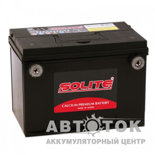 Автомобильный аккумулятор Solite 75-630 75L 630А бок.кл.