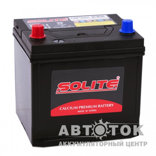 Автомобильный аккумулятор Solite CMF 50 AR 50L 470А