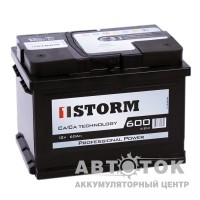 Storm Professional Power 60R низ. 600A