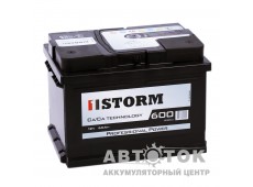 Автомобильный аккумулятор Storm Professional Power 60R низ. 600A