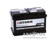 Автомобильный аккумулятор Storm Professional Power 72R низ. 700A