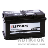 Storm Professional Power 85R низ. 850A