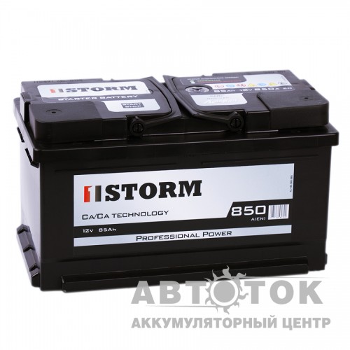 Автомобильный аккумулятор Storm Professional Power 85R низ. 850A