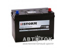 Storm Asia 100R 800A