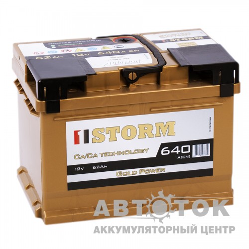 Автомобильный аккумулятор Storm Gold 62R низ. 640A