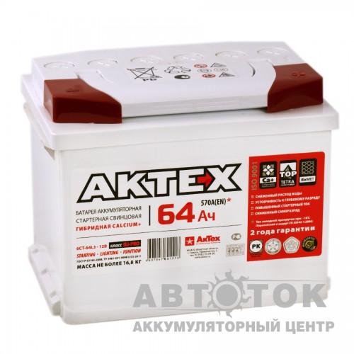 Автомобильный аккумулятор Актех 64R 570A