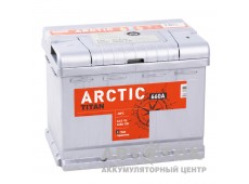 Titan Arctic 62R 660A