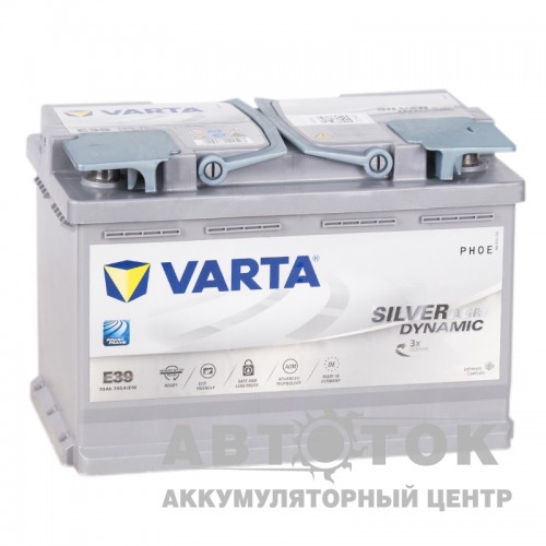 Автомобильный аккумулятор Varta Silver Dynamic AGM E39 70R Start-Stop 760A