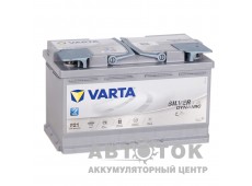 Автомобильный аккумулятор Varta Silver Dynamic AGM F21 80R Start-Stop 800A