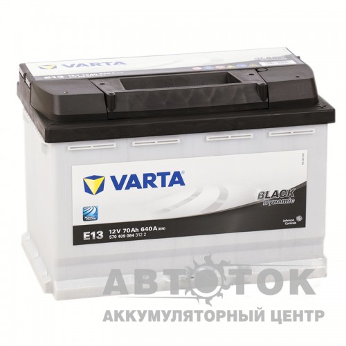 Автомобильный аккумулятор Varta Black Dynamic E13 70R 640A