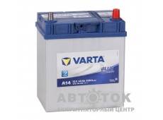 Автомобильный аккумулятор Varta Blue Dynamic A14 40R 330A