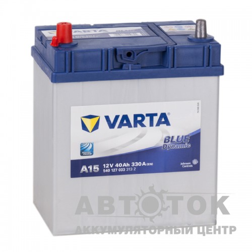 Автомобильный аккумулятор Varta Blue Dynamic A15 40L 330A