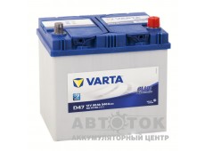 Автомобильный аккумулятор Varta Blue Dynamic D47 60R 540A  560410054