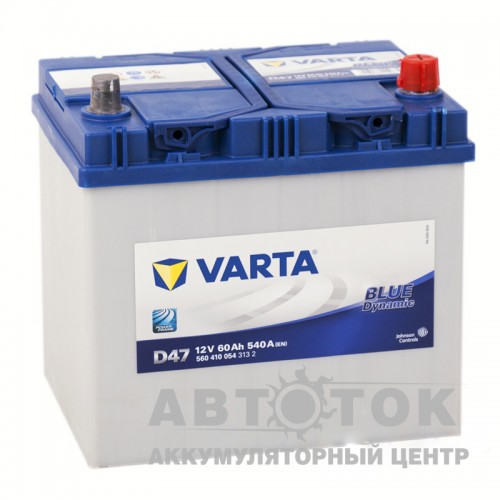 Автомобильный аккумулятор Varta Blue Dynamic D47 60R 540A  560410054