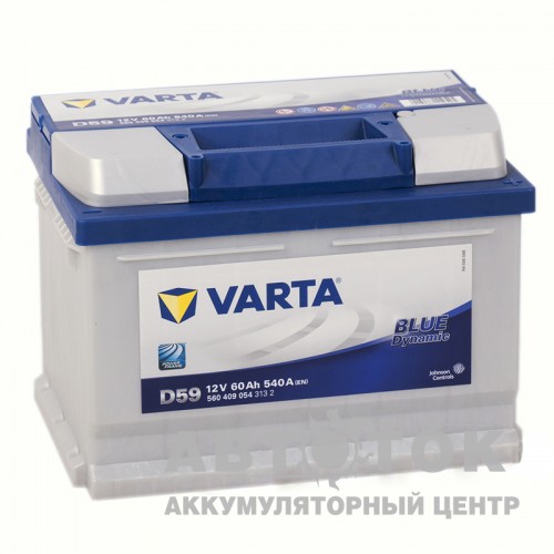 Автомобильный аккумулятор Varta Blue Dynamic D59 60R 540A  560409054