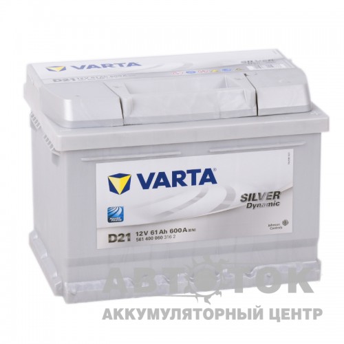 Автомобильный аккумулятор Varta Silver Dynamic D21 61R 600A