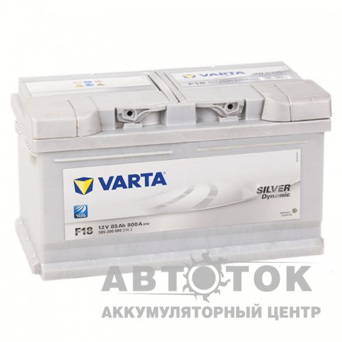 Автомобильный аккумулятор Varta Silver Dynamic F18 85R 800A