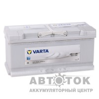 Varta Silver Dynamic I1 110R 920A