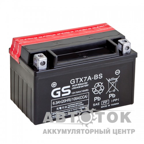 Автомобильный аккумулятор GS GTX7A-BS YTX7A-BS - 6 Ач 105А 151x88x94 П.П. AGM сух.зар. GS YUASA