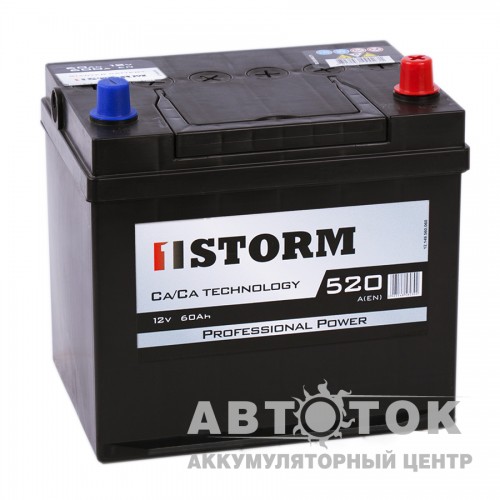 Автомобильный аккумулятор Storm Asia 60R с бортиком 520A