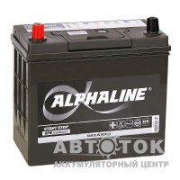 Alphaline EFB 70B24R 45L 460A  N55R Start-Stop