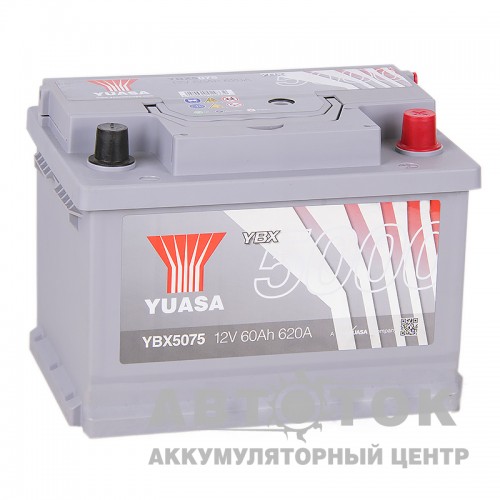 Автомобильный аккумулятор YUASA YBX5000 60R низ. 620А  Silver High Performanse YBX5075