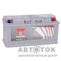 YUASA YBX5000 110R 900А  Silver High Performanse YBX5020
