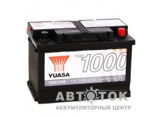 YUASA YBX1000 70R 620А  YBX1096