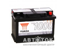 Автомобильный аккумулятор YUASA YBX1000 70R 620А  YBX1096