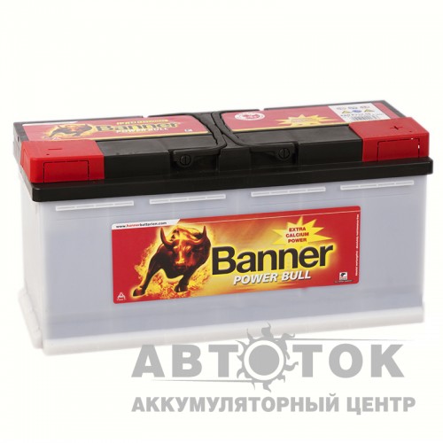 Автомобильный аккумулятор BANNER Power Bull Pro 110 40 110R 900A
