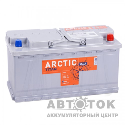 Автомобильный аккумулятор Titan Arctic 100R 950A