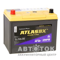 Atlas UHPB UMF 115D26R 85L 680A